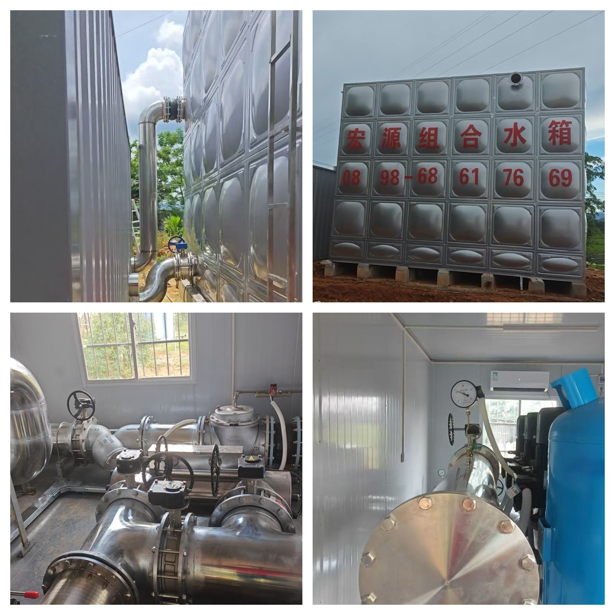 2025.8.12海南樂(lè)東排慎水廠1號(hào)泵站